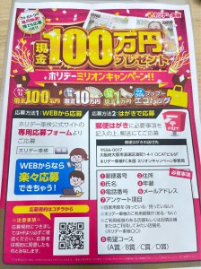 EudFFM13T3rTa7VAiQsQHHte3aBQYxSIwDHgY8Iy-YZXW83vu2OZBmLQGZIIay18LGmdwZknBvIqc9D_horXG94xhLb2oU3V-yG2TtnJ0ZjNE9EtW_iktUJcUN6EQDFY